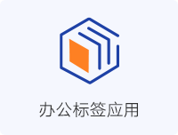 優(yōu)勢1
