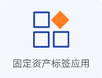 優(yōu)勢2