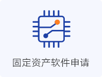 優(yōu)勢3