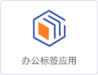 優(yōu)勢1